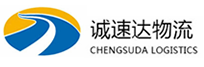 丽水到西陵区物流公司